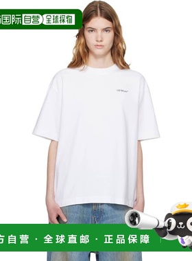 1h可退 香港直邮off-white 女士 白色 Half Arrow Skate T 恤 OWA