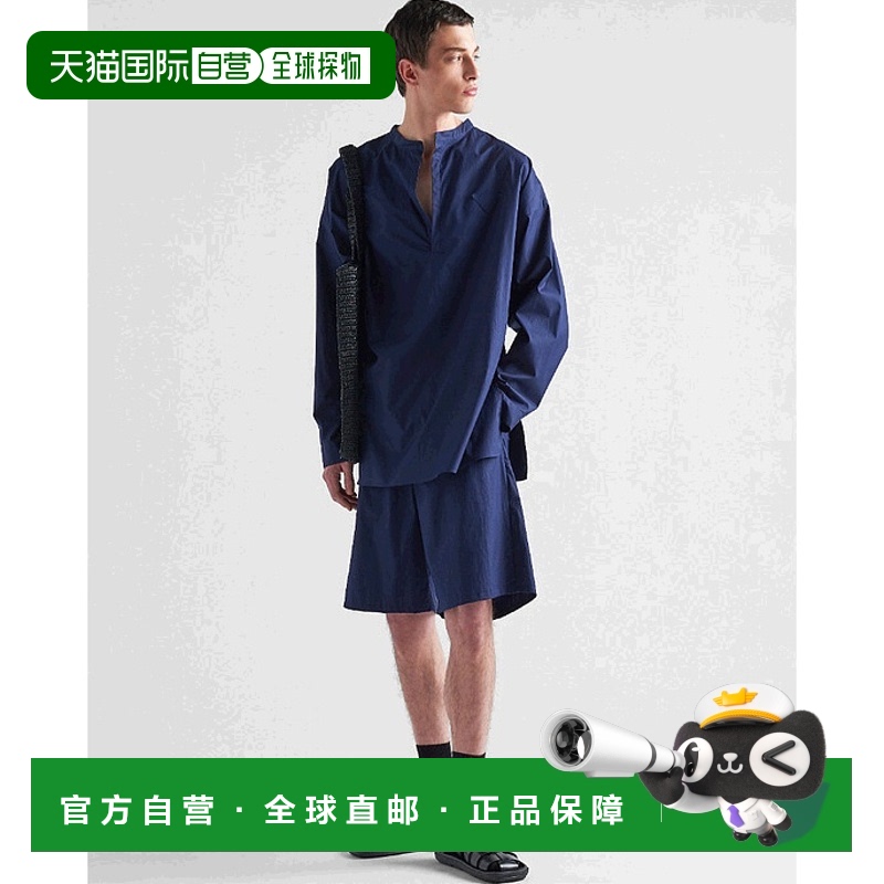 【99新未使用】香港直邮Prada 徽标衬衫 UCN50912U4S231普拉达