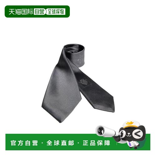 Gucci GG 图案领带 A006WS4E009 【付后1h可退】古驰