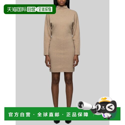 香港直邮MaxMara麦斯玛拉TENUTA DRESS女士连衣裙 【付后1h可退】