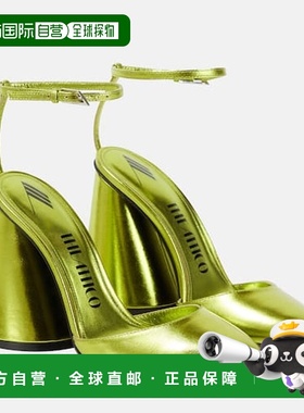 香港直邮The Attico 女士 Luz 皮质浅口鞋 green绿色 舒适时尚