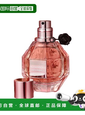 欧洲直邮viktor & rolf女士香水淡香香调自然持久留香清新 50ml正