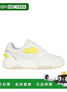 1h可退 香港直邮MSGM 徽标运动鞋 3440MS602682