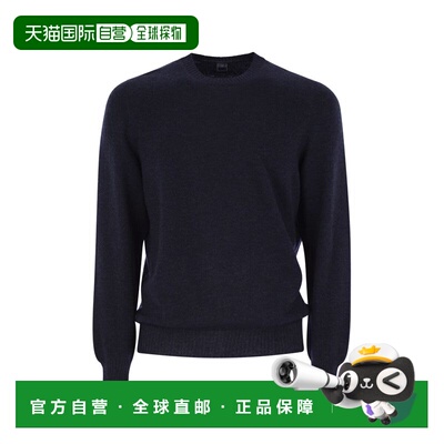欧洲直邮FEDELI 男士针织衫 MU007085BORDER AW2025 蓝色 ARGENTI