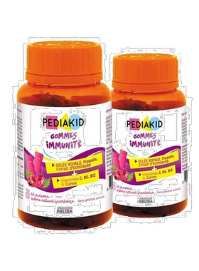 Pediakid佩迪克宝宝抵抗力软糖60粒x2瓶蜂王浆免疫力