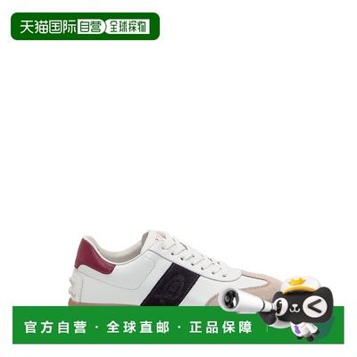 1h可退 香港直邮TOD'S 托德斯 女士 系带板鞋 XXW68C0IJ20TKU女鞋