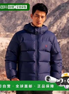 欧洲直邮Polo Ralph Lauren 拉夫劳伦 EL CAP JKT-OUTERWEAR-BOMB