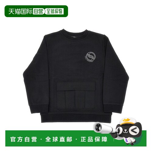 1h可退 香港直邮Stella Mccartney 斯特拉 麦卡特尼 女童 STELLA
