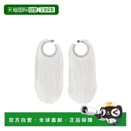 香港直邮Alaia 流苏耳饰 AAJE1052E032耳环配饰耳【付后1h可退】