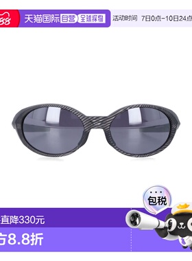 1h可退 香港直邮Oakley 欧克利 男士 OAKLEY JACKET REDUX 眼睛太