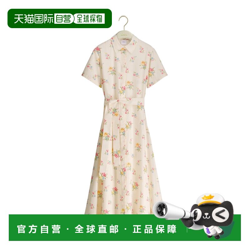 1h可退 Dior 中长款系带衬衫裙 641R46A3B25连衣裙