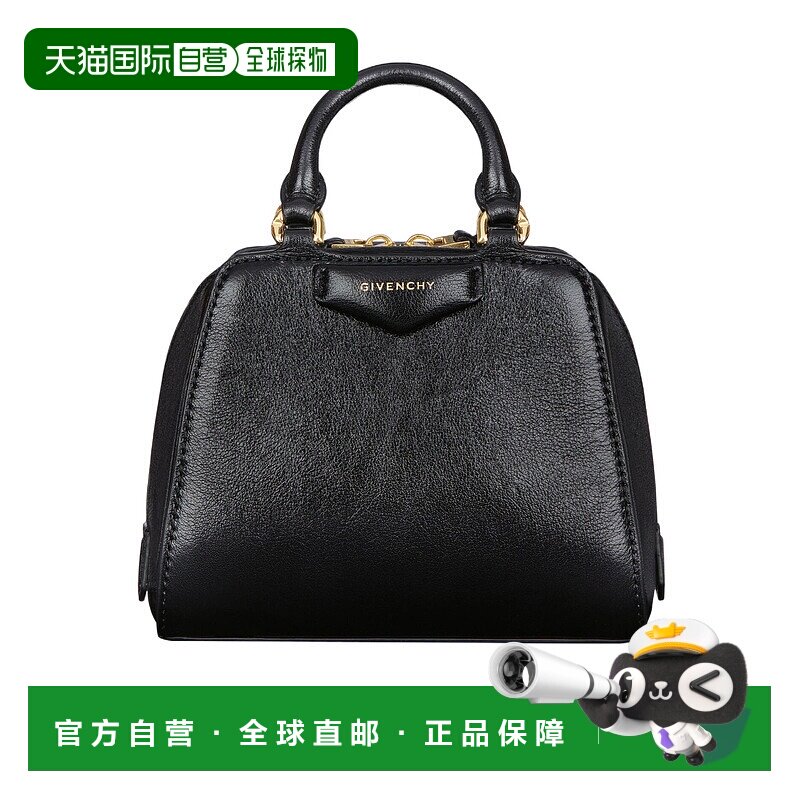 香港直邮Givenchy Nano Antigona Cube 单肩包 BB50ZUB24B纪梵希