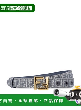 1h可退 香港直邮Fendi 芬迪 女士 FF腰带 8C0648AV4Q blue蓝色 舒
