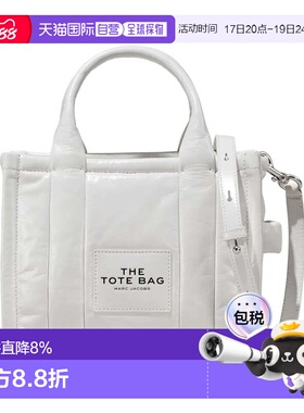 MARC JACOBS马克雅可布托特包羊皮女款H065L01PF22-100