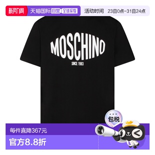 男士 莫斯奇诺 標誌印花 261ZZ070 1h可退 卹 香港直邮Moschino