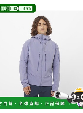 自营欧洲直邮Salomon萨洛蒙 OUTPEAK SOFTSHELL系列男士蓝色聚酰