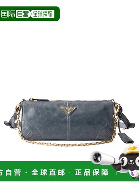 香港直邮Prada Re-Edition 2002单肩包 1BC2212CYRVOOM