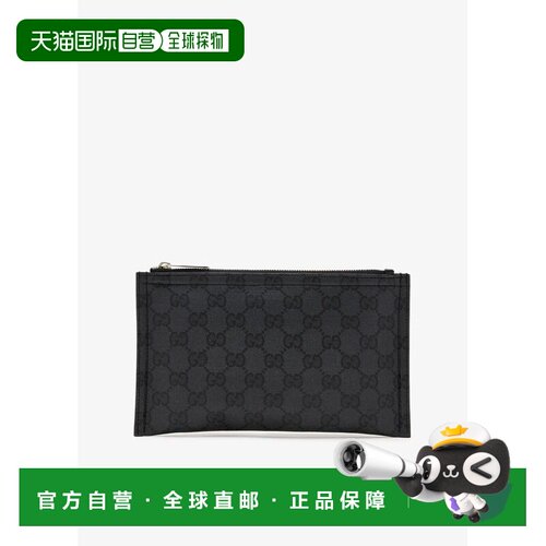 香港直邮Gucci 古驰 男士 GG Supreme 皮革手包 876478FAF8A