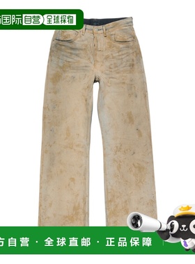 香港直邮Acne Studios 腰带牛仔裤 B00462直筒裤袢