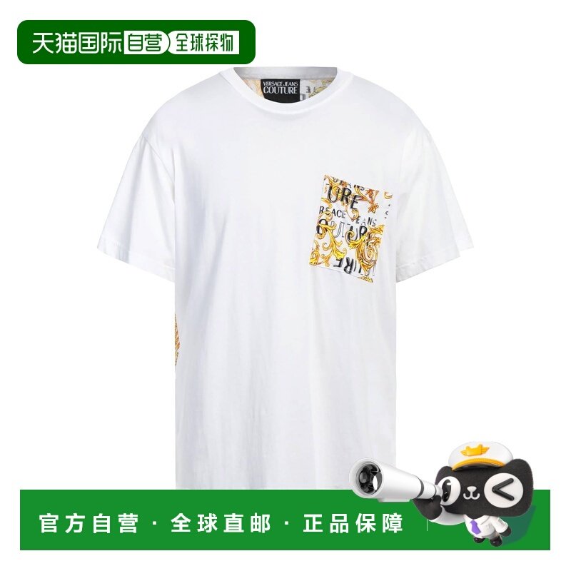 1h可退 香港直邮versace 范思哲 男士 T恤 white白色 舒适时尚,男装,T恤,淘宝优惠券,粉丝福利购,淘宝优惠卷