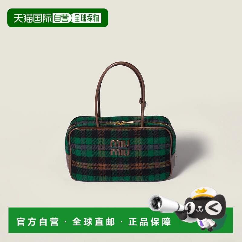 1h可退 欧洲直邮MIU MIU 缪缪 25秋冬 5BB163_2DU5_F0CMV_V_OOO