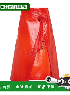 香港直邮Bottega Veneta 葆蝶家 女士 Degrade-Leather 中长裹裙