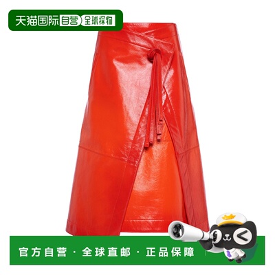 香港直邮Bottega Veneta 葆蝶家 女士 Degrade-Leather 中长裹裙