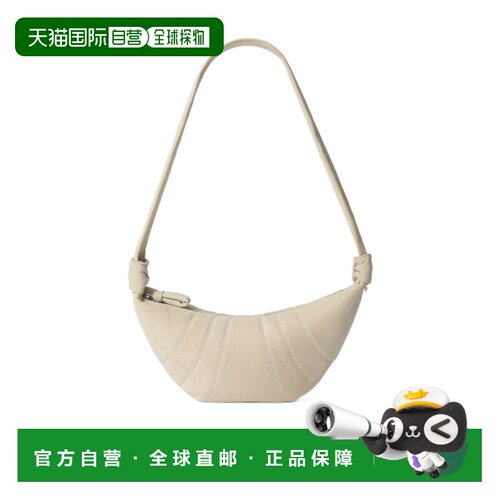 香港直邮LEMAIRE 男士斜挎包 BG0235LL0189GR012 【付后1h可退】