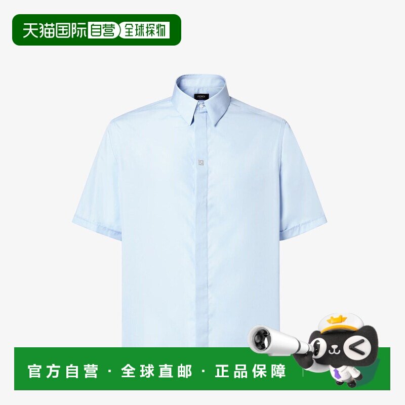1h可退 香港直邮FENDI 男士衬衫 FS0795AVDLF1D3B SS2026 蓝色 短