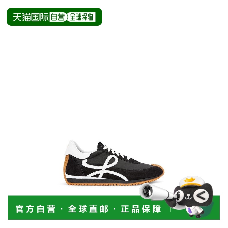 1h可退 欧洲直邮LOEWE 罗意威 25秋冬 L815282X88-1102 女士 休闲