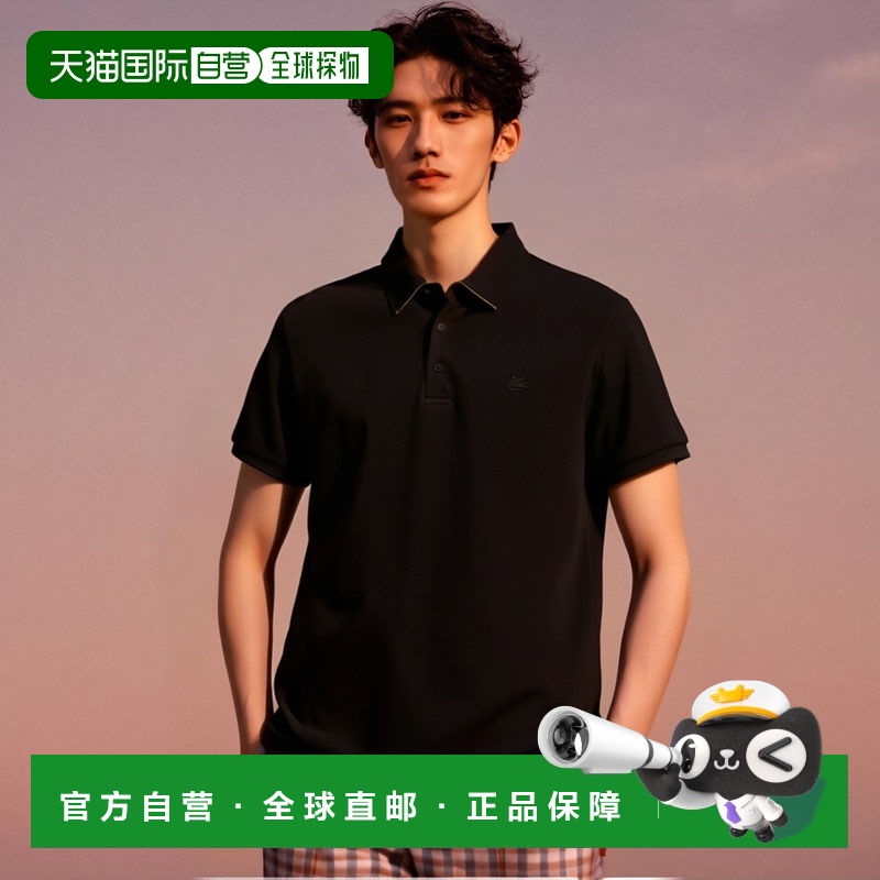 香港直邮Etro 艾特罗 男士 徽标刺绣Polo衫 MRMD0006AC174短袖