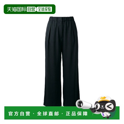 香港直邮JIL SANDER 女士休闲裤 J02KA0383J76018001 SS2026