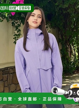 自营欧洲直邮Salomon萨洛蒙 OUTERPATH PRO 2.5L系列女士浅紫色聚