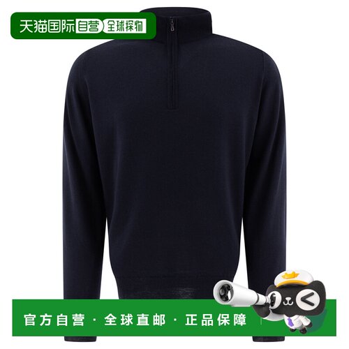 1h可退 香港直邮John Smedley 男士 Tapton 四分之一拉链毛衣 TAP