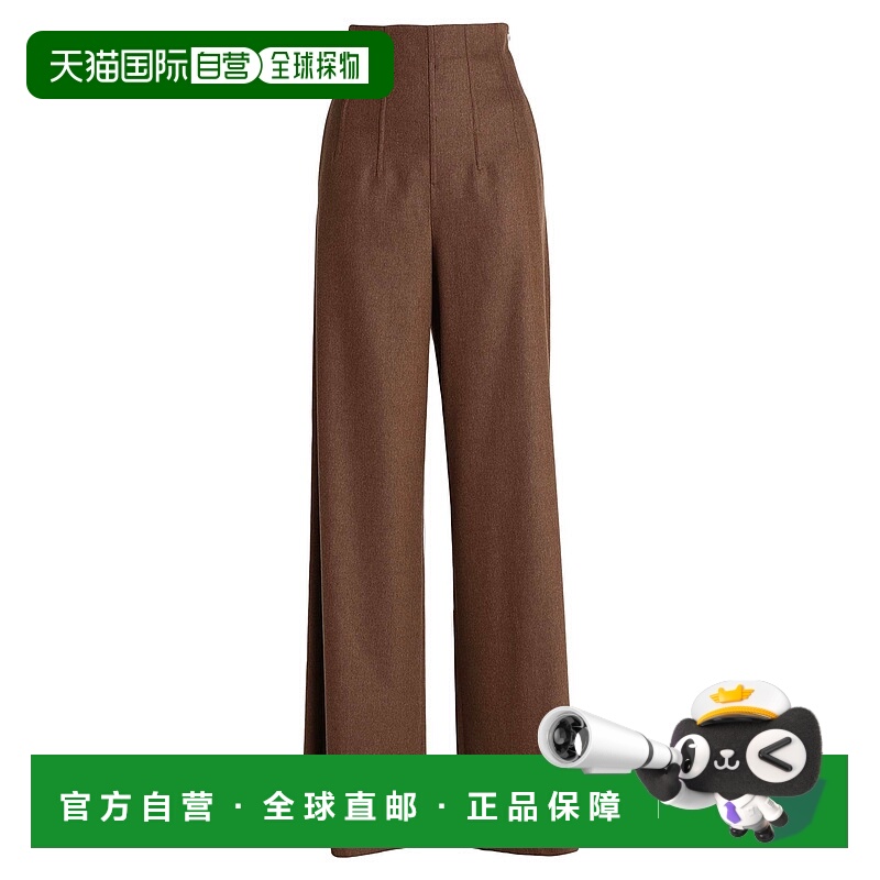 1h可退 香港直邮MaxMara 麦斯玛拉 女士 休闲长裤 brown棕色 舒适