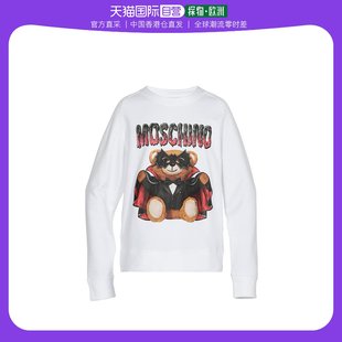 泰迪熊logo印花卫衣 香港直邮Moschino V171902271001