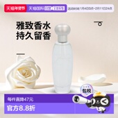 Lauder Pleasures Edp 欧洲直邮Estee Spray雅诗兰黛留香持正品