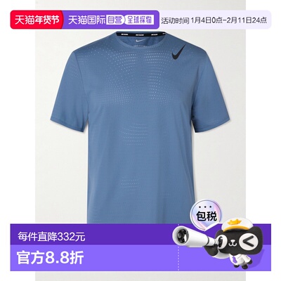 1h可退 香港直邮Nike 耐克 男士 AeroSwift ADV 徽标印花汗速排T