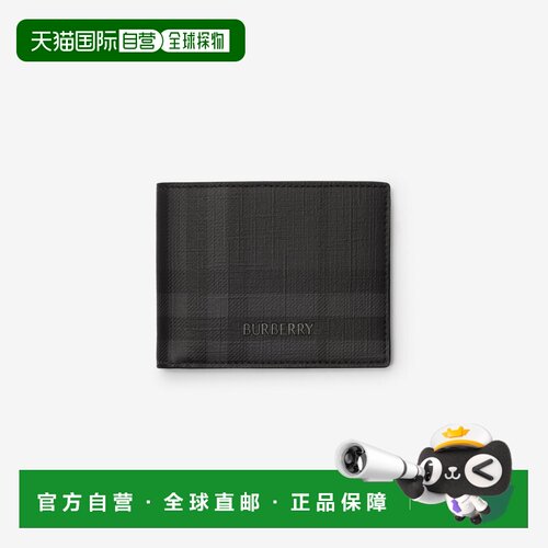 自营欧洲直邮Burberry博柏利 City Check男女同款格纹纤薄翻盖钱
