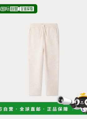 自营欧洲直邮Bonpoint小樱桃 Dala素粉色慢跑裤