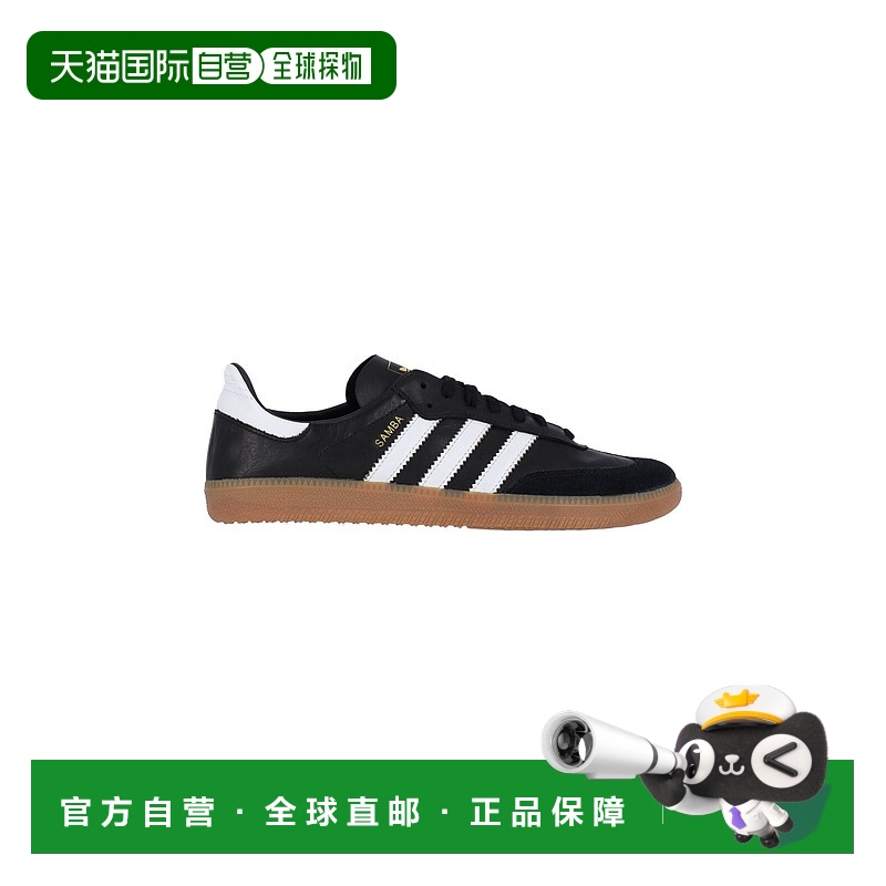 1h可退 香港直邮adidas 阿迪达斯 男士 黑色运动鞋 IF0641CBLACKF