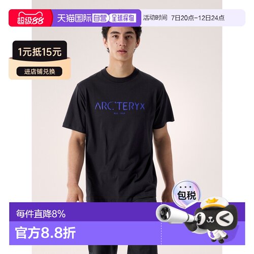 欧洲直邮Arc'teryx 始祖鸟Kragg SL Sky Pilot SS1 Shirt SS 棉质