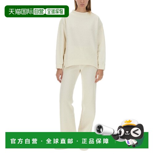欧洲直邮PARAJUMPERS 女士针织衫 23WMPWFLCW31P9【付后1h可退】