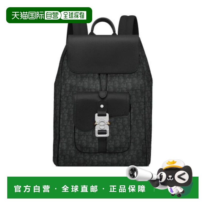香港直邮Dior Saddle 双肩包 1ADBA200JCL