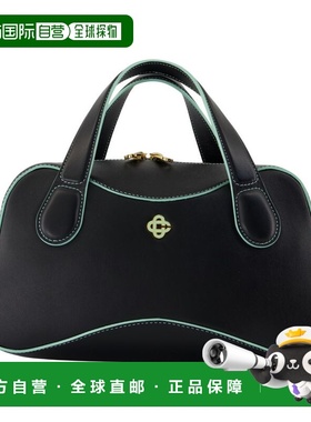 1h可退 香港直邮Casablanca 女士 LOUISE 迷你旅行包 APF25BAG145