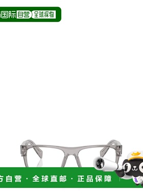 1h可退 香港直邮Prada 普拉达 男士 徽标平光镜 PR22ZV grey灰色