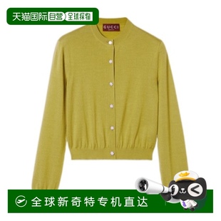 香港直郵25SS Women 針織開衫 長(zhǎng)袖