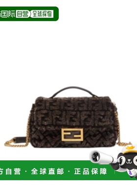 香港直邮FENDI Baguette单肩包 Women crov棕色手提包