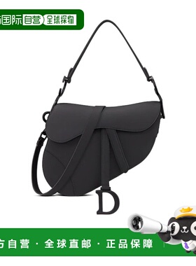 香港直邮Dior Saddle  M0455SLLO单肩包斜挎包迪奥