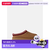 女鞋 厚底拖鞋 Tazz 海外直邮UGG 舒适时尚 一脚蹬懒人鞋 1174471